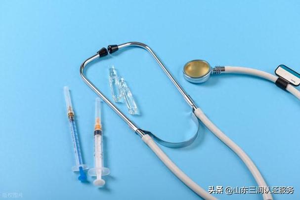 山东第一类医疗器械备案证与生产备案证代办流程及办理指南